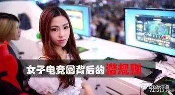 缅北女人天涯爆料视频,真实事件背后的惊人真相