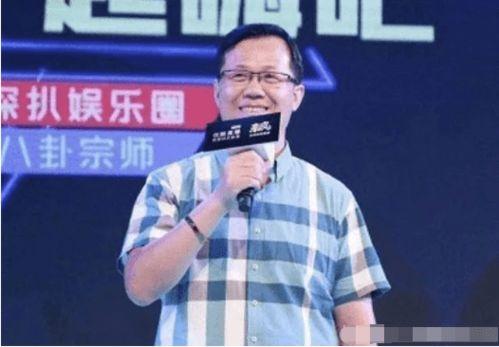 卓伟爆料海清视频,海清私密视频引发热议