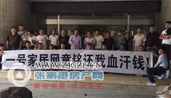 张家港网红爆料新闻,揭秘当地热门事件背后真相