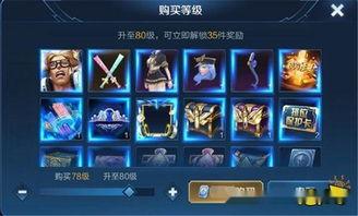 抢先服最新爆料,新版本前瞻，神秘内容提前曝光！