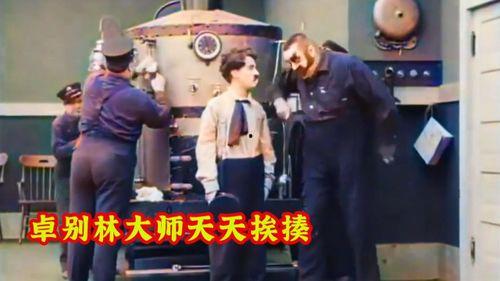 喜剧大师爆料视频全集,笑料百出背后的故事全集
