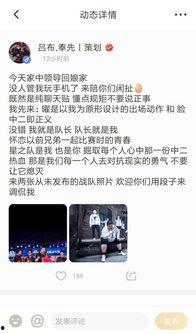 在哪里看策划爆料视频呢,视频观看指南一网打尽