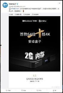 极核新品最新爆料ae4i,引领未来影像体验的极致之作