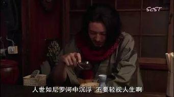 七公主深夜爆料视频,揭秘娱乐圈不为人知的幕后真相