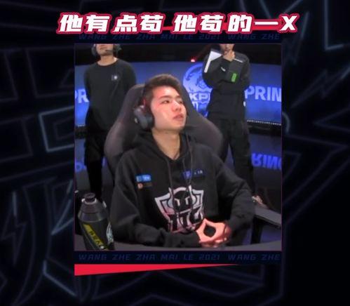 无畏爆料抽烟视频在线观看,独家抽烟视频在线观看，揭秘明星真实一面