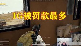 无畏爆料抽烟视频在线观看,独家抽烟视频在线观看，揭秘明星真实一面