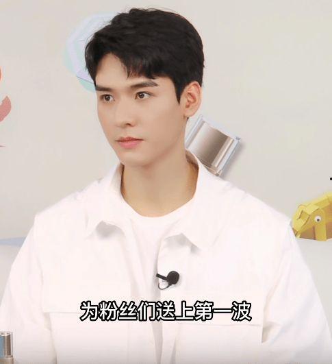龚俊爆料主播视频播放时间,主播视频播放时长背后的秘密