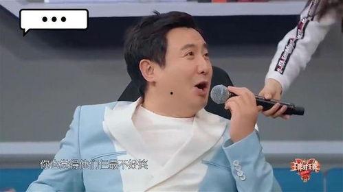 沈腾爆料最新,揭秘娱乐圈幕后故事与幕后英雄