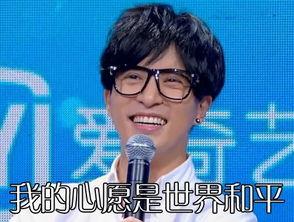 薛之谦爆料神奇公司视频,揭秘娱乐圈幕后黑幕