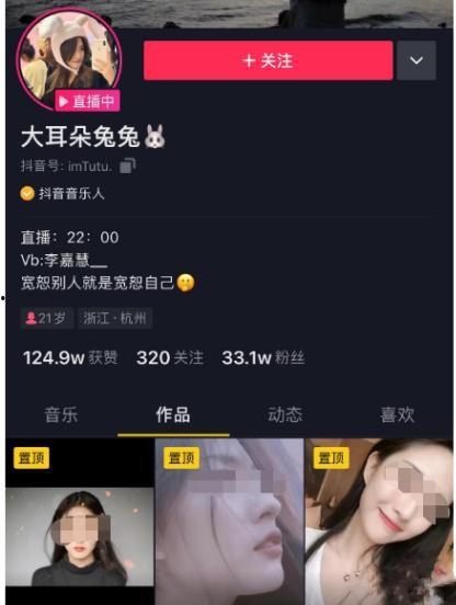 倒卖吃瓜视频在线观看免费,倒卖产业链全解析