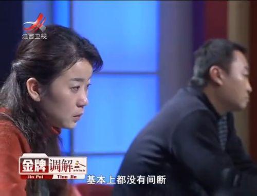 在线观看金牌调解,化解家庭纷争，守护和谐家园