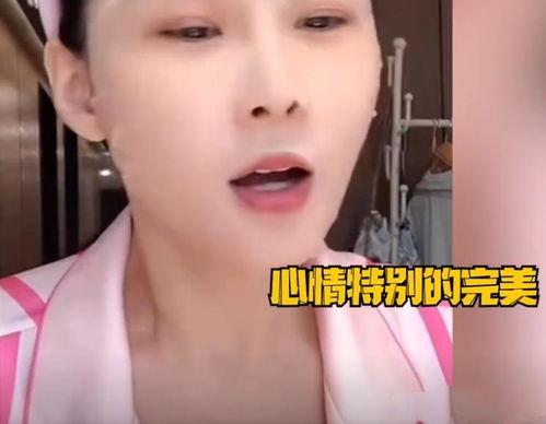 张颖颖天涯爆料视频播放,揭秘背后惊人真相
