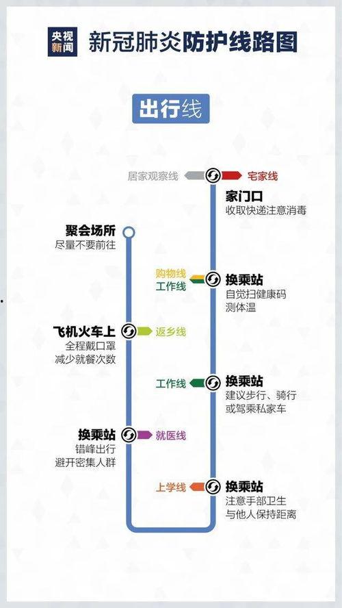 最新哈尔滨爆料案件结果,哈尔滨爆料案件终审结果揭晓