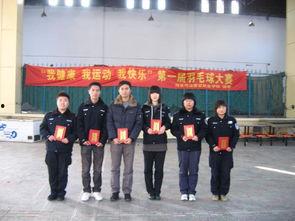 石家庄学院爆料新闻事件,揭秘校园内幕引发社会关注