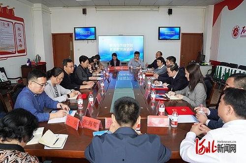 石家庄学院爆料新闻事件,揭秘校园内幕引发社会关注
