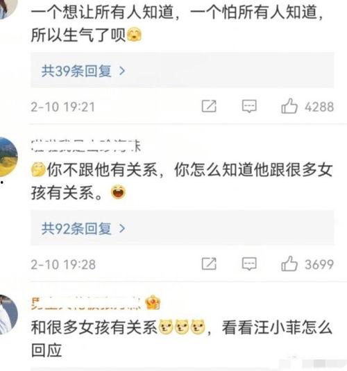 张颖颖爆料人视频大全,揭秘背后惊人真相