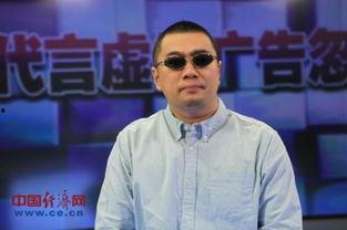 王海爆料抽假奖视频播放,视频曝光惊人内幕