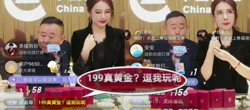 王海爆料抽假奖视频播放,视频曝光惊人内幕