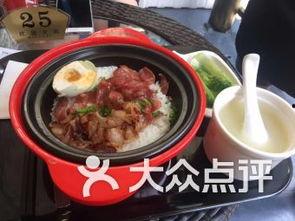 狗仔爆料煲仔怎么做视频,煲仔饭制作全过程，视频教学让你轻松学会