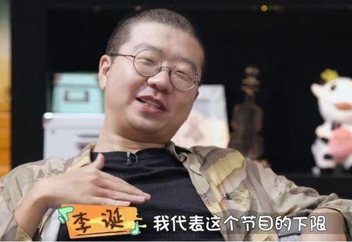 网红李李为什么吃瓜群众,揭秘吃瓜群众背后的故事