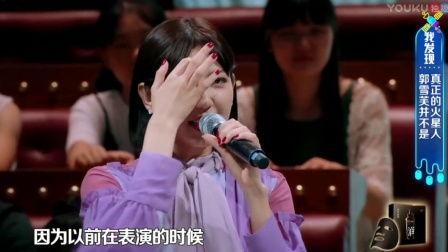 金靖和杨迪爆料视频钱枫,钱枫背后的惊人真相