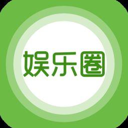 娱乐爆料怎么变现,轻松打造个人财富增长新路径