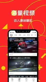最新娱乐爆料资讯视频,最新爆料视频揭秘明星幕后故事