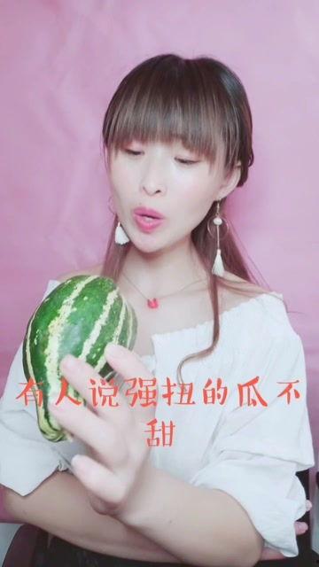 娱乐吃瓜酱笑点,笑点满满！娱乐吃瓜酱带你领略娱乐圈的欢乐瞬间