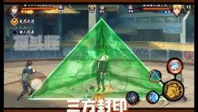 火影手游最新爆料 活动,神秘忍者即将登场，狂欢活动即将开启！