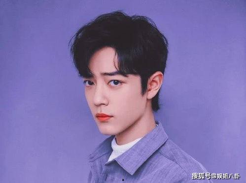 笑哭娱乐圈爆料肖战,笑哭娱乐圈独家爆料揭秘