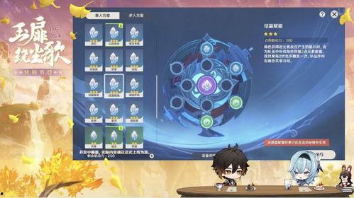 原神最新爆料巨鲸怎么打,原神最新爆料揭秘高效打法