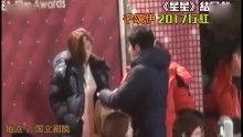 名星最新爆料大全视频在线观看,最新大全视频在线观看揭秘