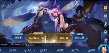 瑶新皮肤最新爆料,神秘元素与东方韵味的完美融合