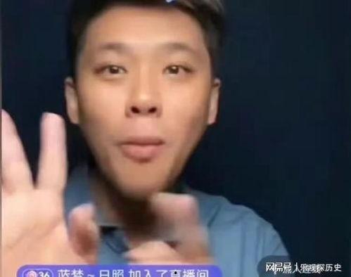 葛思齐最新爆料庄思敏,葛思齐最新爆料揭露庄思敏惊人内幕