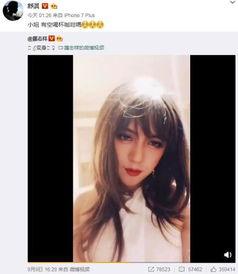 罗志祥爆料女学员视频,揭秘娱乐圈背后的秘密