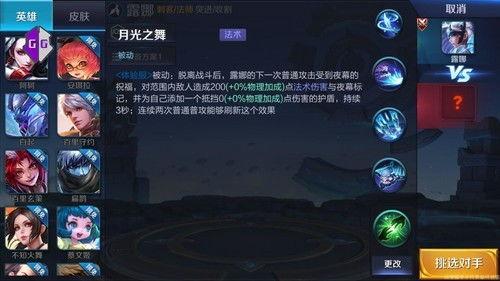 手绘技能爆料怎么做视频,轻松制作视频教程，助你成为视频创作达人