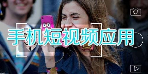 娱乐大爆料王悦伊视频大全,视频全集精彩回顾