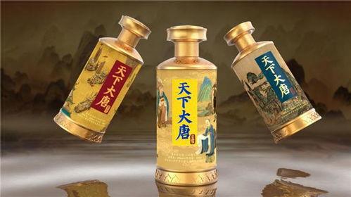 一品天下酒最新价格爆料,品质与价值的完美融合