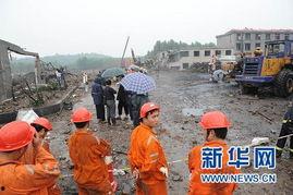 河南平顶山爆料事件最新,揭开背后惊人真相