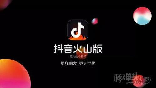 抖音爆料案件最新进展图片,真相逐步浮出水面！”