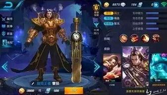 王者兔年皮肤爆料最新版,兔年狂欢！王者荣耀最新皮肤爆料大盘点
