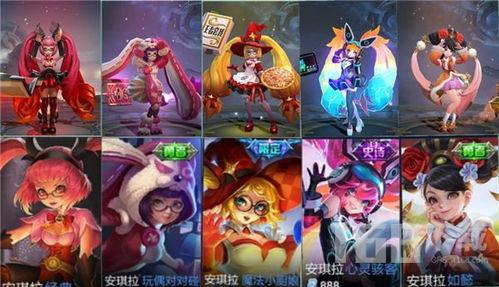 王者兔年皮肤爆料最新版,兔年狂欢！王者荣耀最新皮肤爆料大盘点