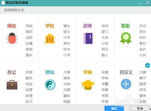 2024免费吃瓜QQ群,畅享娱乐盛宴，尽在指尖一触