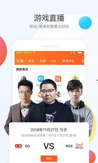 青秋最新爆料新闻直播,最新爆料新闻背后的真相与内幕