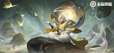 太华皮肤爆料最新进展,神秘特效与独特设计首次曝光
