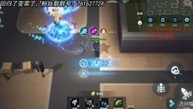 逃跑吧少年内鬼爆料最新,逃跑吧少年幕后真相大曝光！