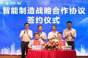 韶关新闻爆料,揭秘当地热点事件背后的真相