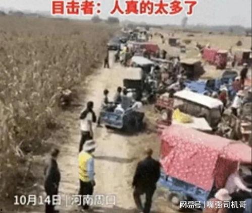 铅山当地人爆料事件最新,当地居民揭露惊人事件真相
