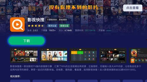 杨永杰直播爆料视频大全,揭秘视频大全背后的精彩瞬间