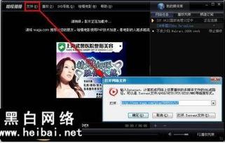 哇嘎电影在线观看,畅享海量影视资源，尽在指尖